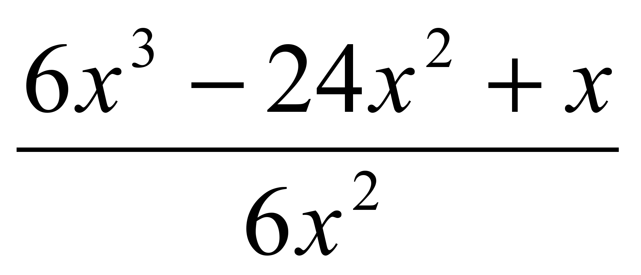 Класс полиномов (многочленов) на C++